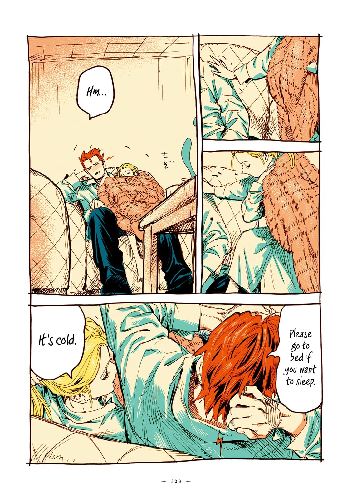 Veil, Chapter 25 image 08